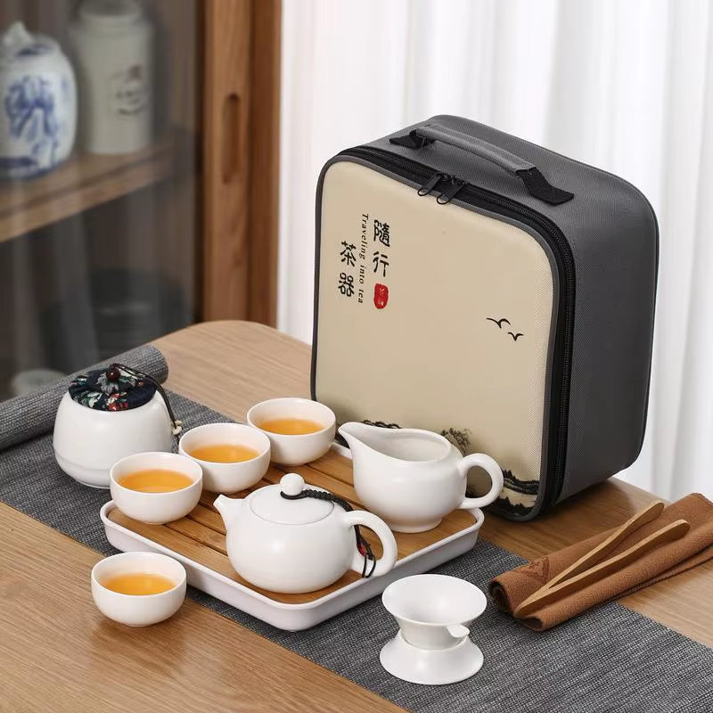 Portable Complete Set of Travel Tea Set a Pot Four Cups Tea Tray Tea Canister Business Gifts
