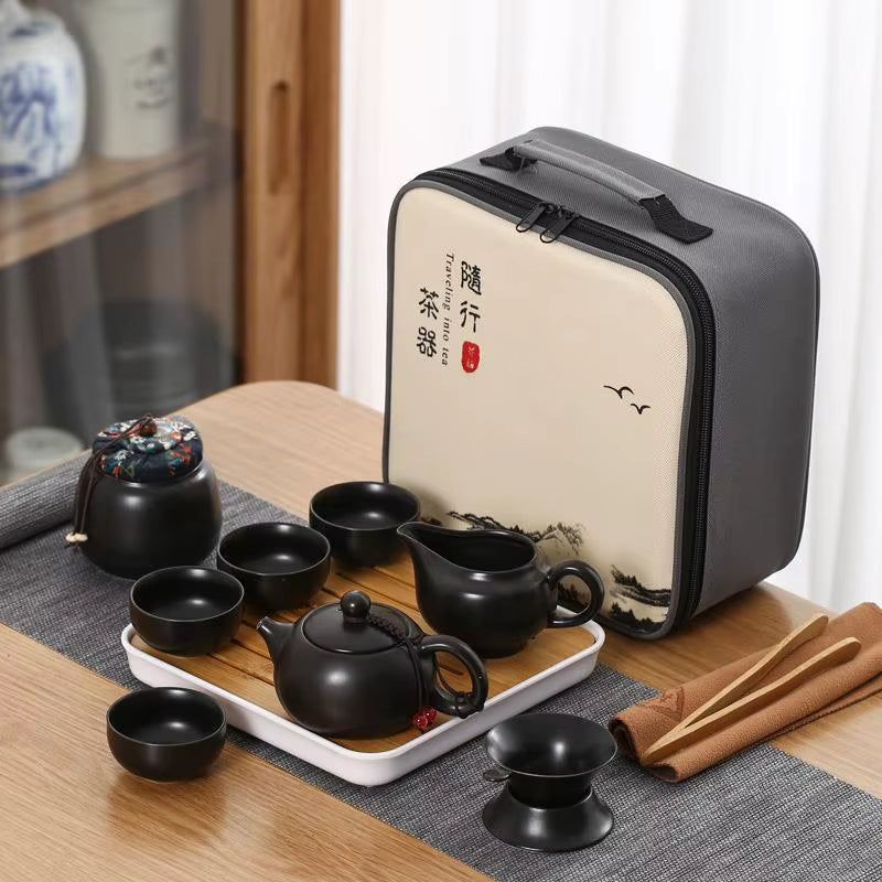 Portable Complete Set of Travel Tea Set a Pot Four Cups Tea Tray Tea Canister Business Gifts